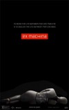 ex machina.jpg